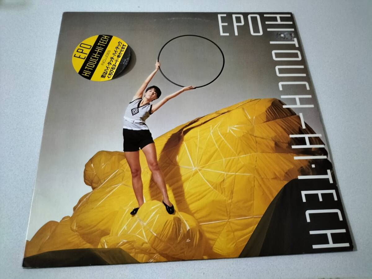 2025年最新】Yahoo!オークション -epo hi touchの中古品・新品