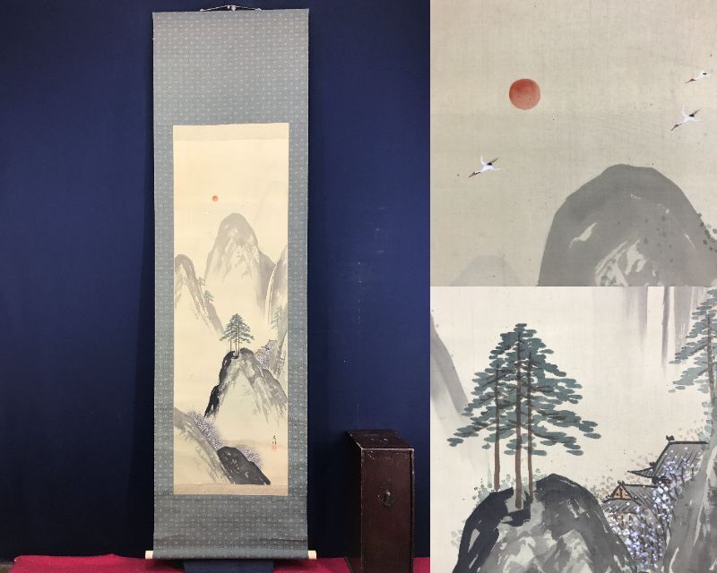 2025年最新】Yahoo!オークション -安田(日本画)の中古品・新品