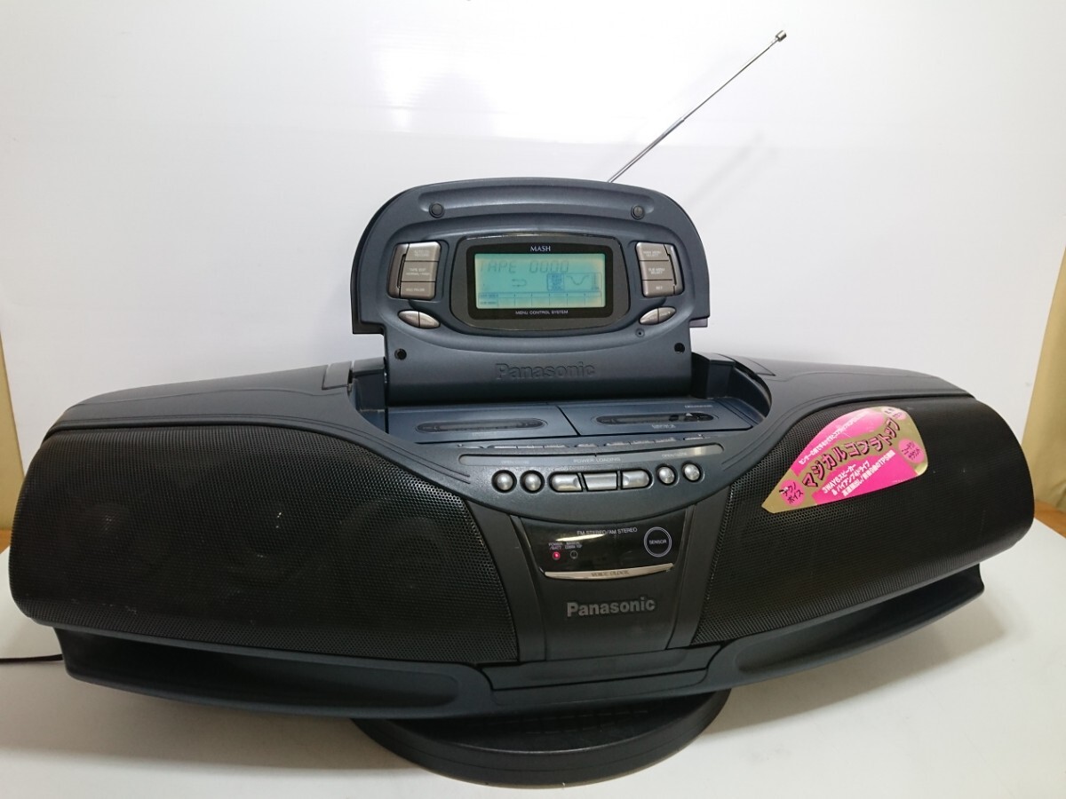 Yahoo!オークション -「panasonic rx-dt95」の落札相場・落札価格 Yahoo!オークション -「panasonic rx-dt95」の落札相場・落札価格