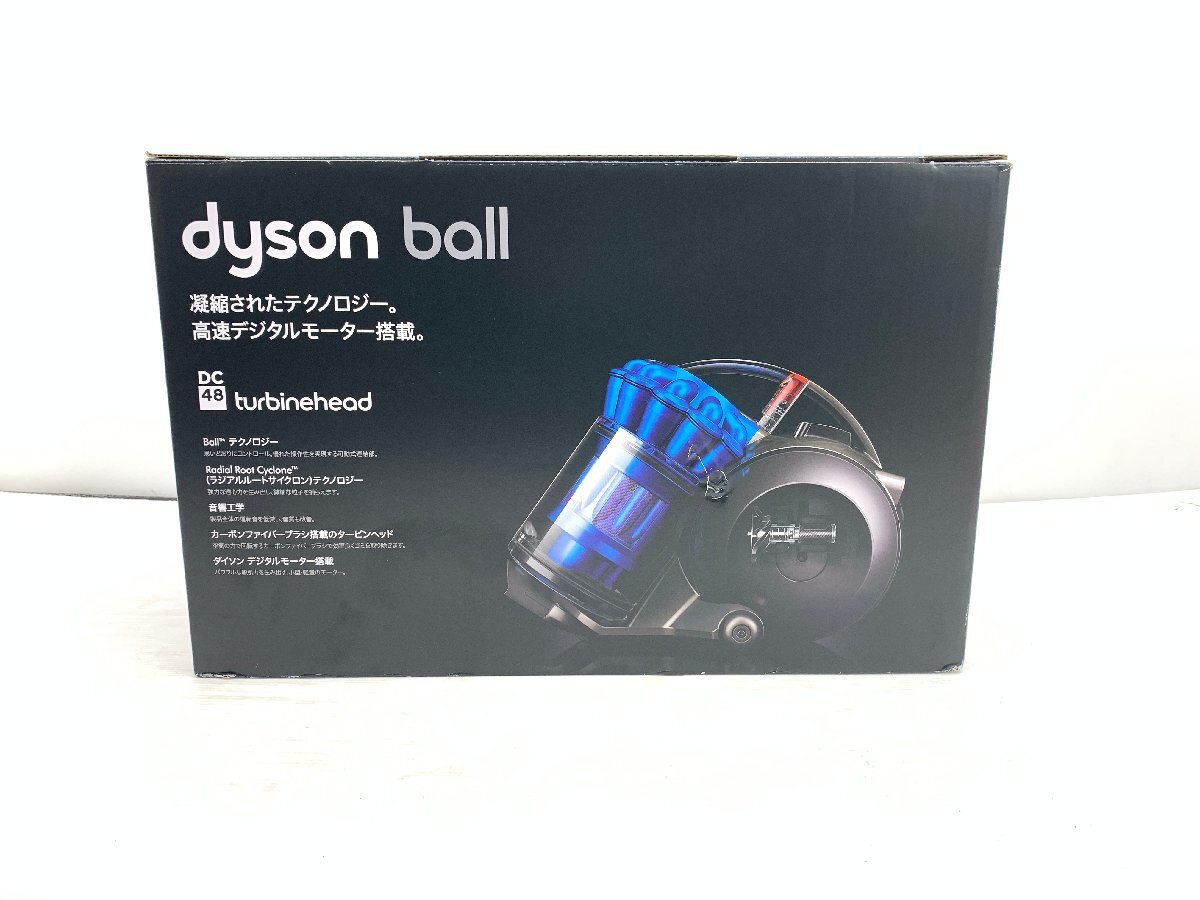 Yahoo!オークション -「ダイソン 掃除機 新品 dc48」(ダイソン Yahoo!オークション -「ダイソン 掃除機 新品 dc48」(ダイソン