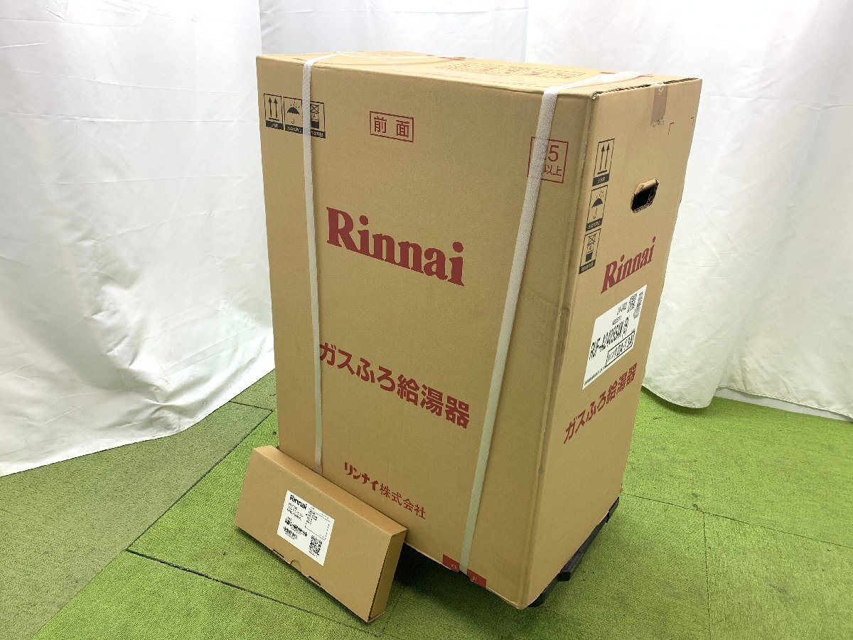 Yahoo!オークション -「ruf-a2405」の落札相場・落札価格 Yahoo!オークション -「ruf-a2405」の落札相場・落札価格