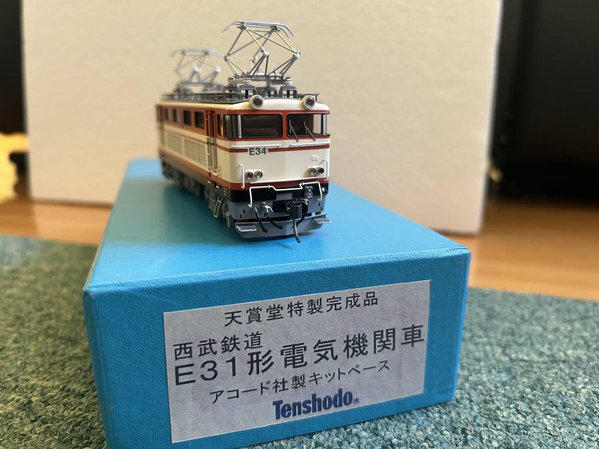 Yahoo!オークション -「e-31」(鉄道模型) の落札相場・落札価格 Yahoo!オークション -「e-31」(鉄道模型) の落札相場・落札価格