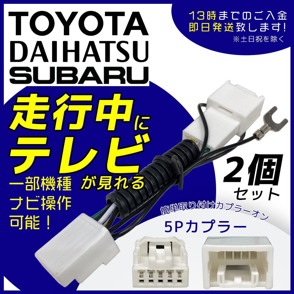 2025年最新】Yahoo!オークション -nszn-x68dの中古品・新品・未 2025年最新】Yahoo!オークション -nszn-x68dの中古品・新品・未