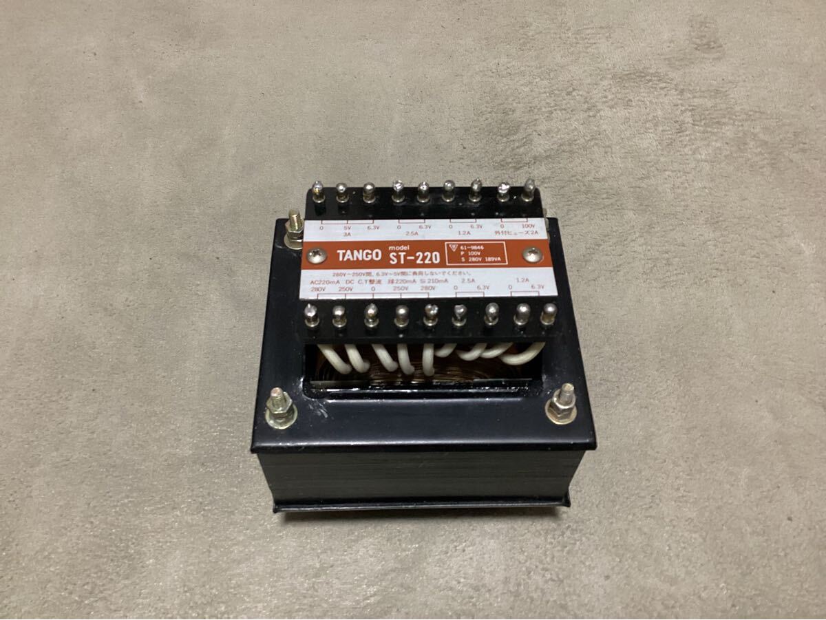 Yahoo!オークション -「tango st-220」の落札相場・落札価格 Yahoo!オークション -「tango st-220」の落札相場・落札価格