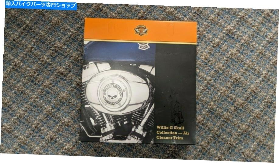 2025年最新】Yahoo!オークション -ウィリーg スカルの中古品 2025年最新】Yahoo!オークション -ウィリーg スカルの中古品
