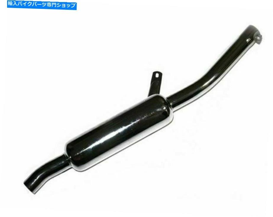 Royal Enfield Electra UpsweptスポーツスポーツスポーツスポーツスポーツスポーツエキゾーメーションクロムメッキS2UFits Royal Enfield