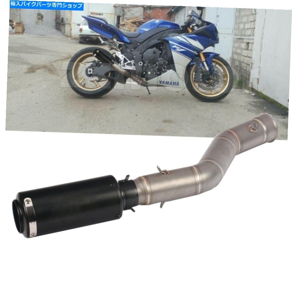 2025年最新】Yahoo!オークション -yzf-r1 09 パイプの中古品 2025年最新】Yahoo!オークション -yzf-r1 09 パイプの中古品