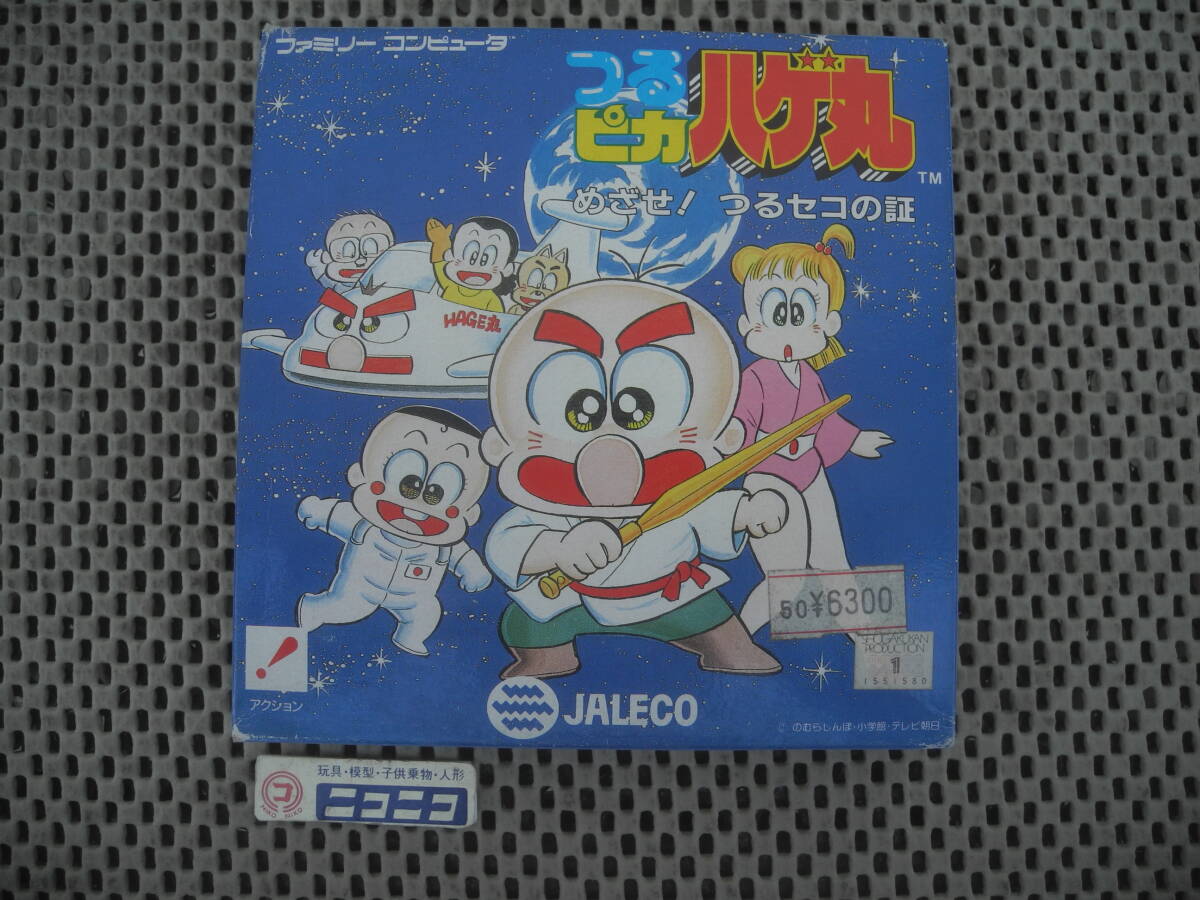 Yahoo!オークション -「つるピカハゲ丸」(ファミコン) (テレビ