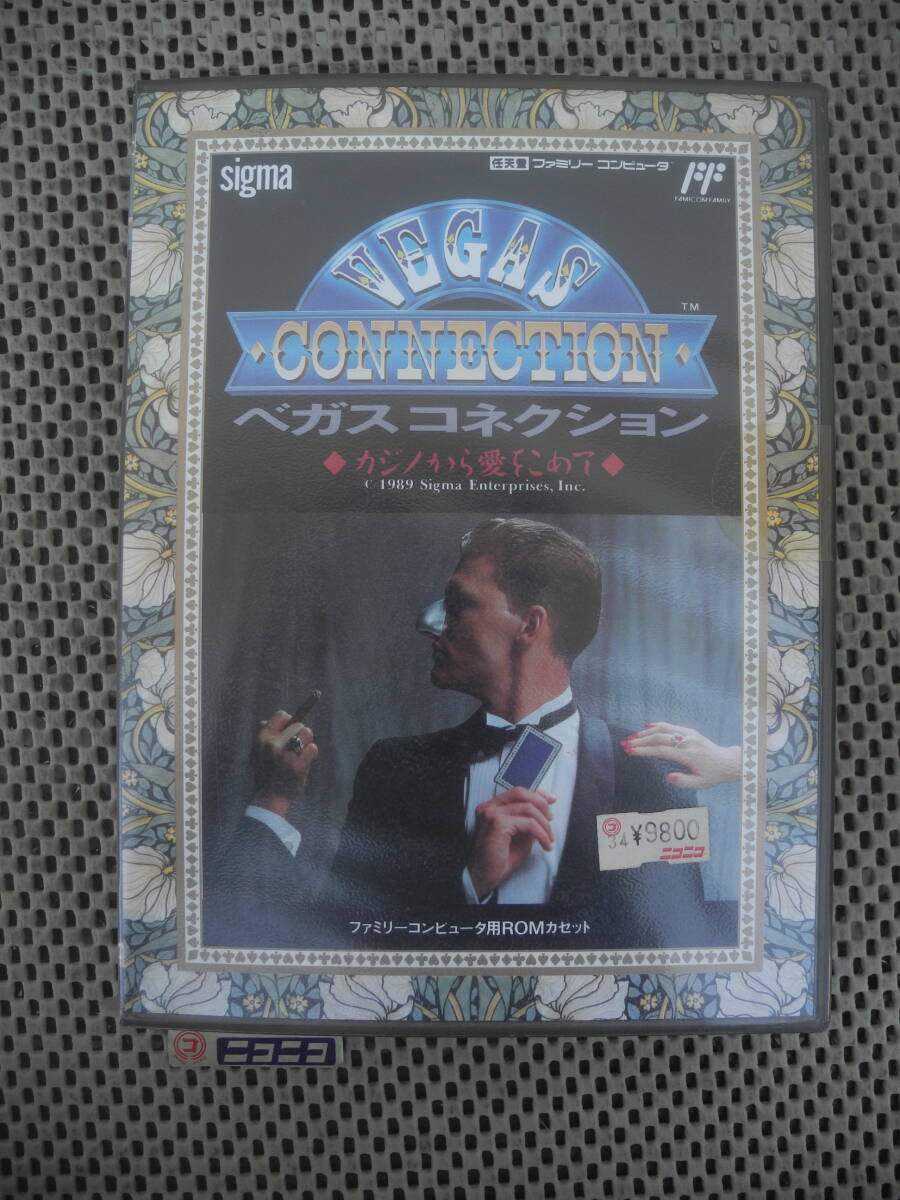 2025年最新】Yahoo!オークション -・ベガス(ファミコン)の中古品