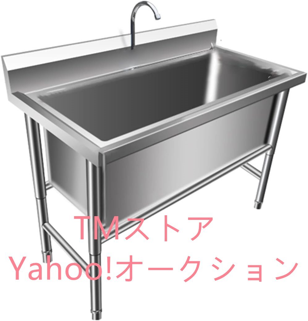 2025年最新】Yahoo!オークション -業務用シンク 水栓の中古品 2025年最新】Yahoo!オークション -業務用シンク 水栓の中古品