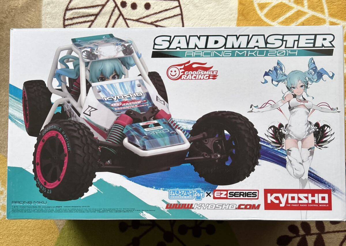 2025年最新】Yahoo!オークション -kyosho サンドマスターの中古 2025年最新】Yahoo!オークション -kyosho サンドマスターの中古