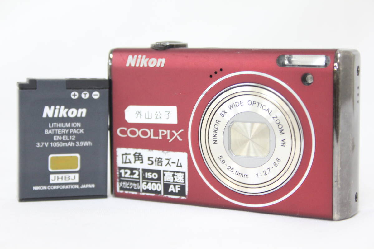 2025年最新】Yahoo!オークション -ニコン coolpix s640の中古品 2025年最新】Yahoo!オークション -ニコン coolpix s640の中古品