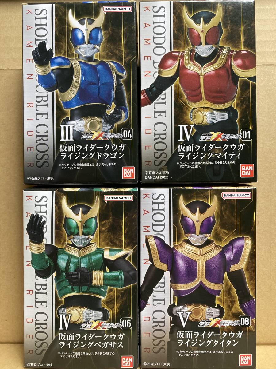 2025年最新】Yahoo!オークション -仮面ライダー クウガ ロッドの 2025年最新】Yahoo!オークション -仮面ライダー クウガ ロッドの