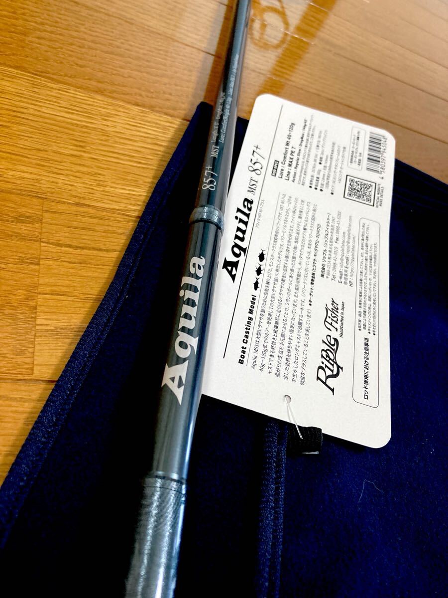 Yahoo!オークション -「リップルフィッシャー 85」の落札相場 Yahoo!オークション -「リップルフィッシャー 85」の落札相場