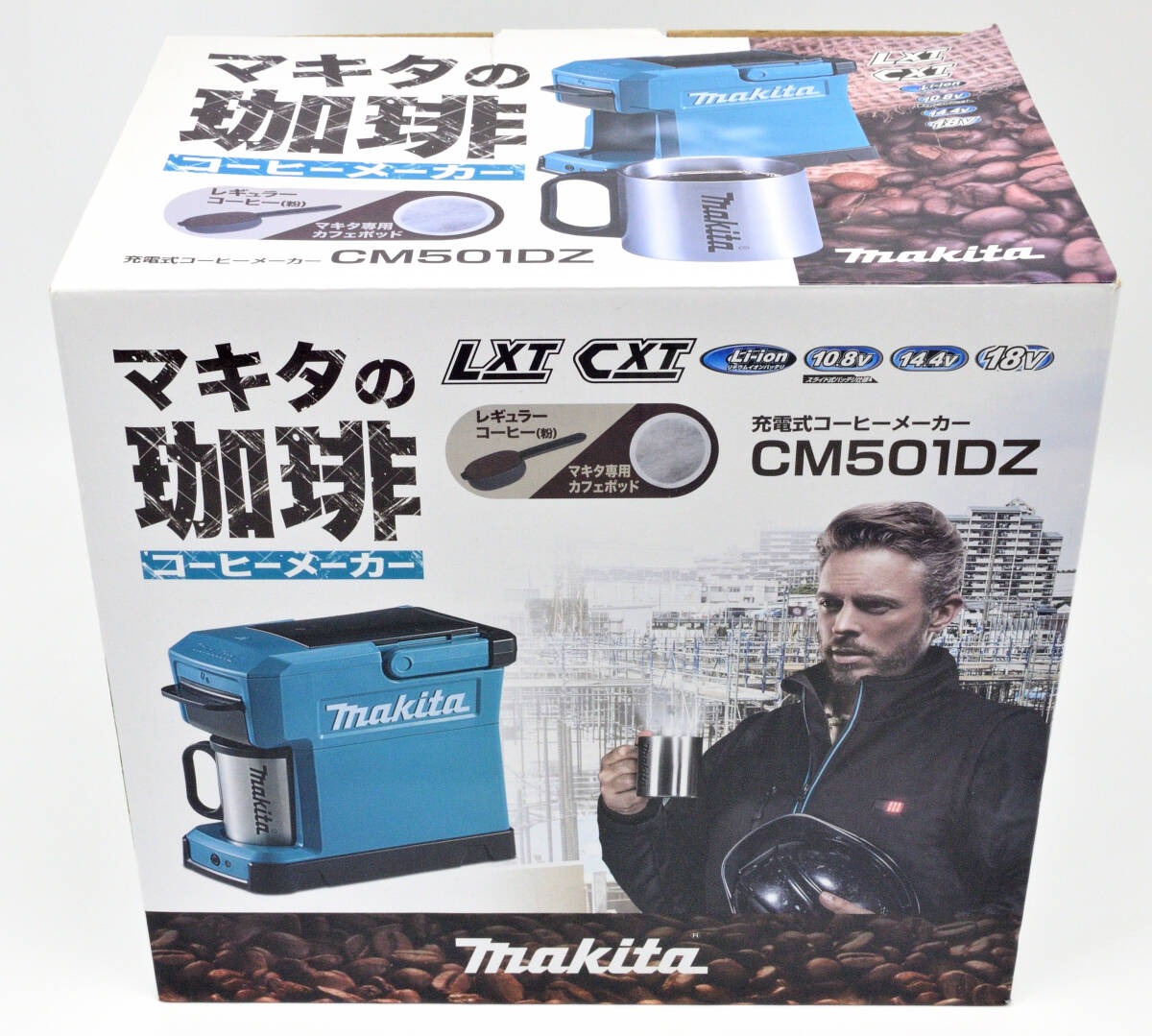 Yahoo!オークション -「マキタ コーヒーメーカー」の落札相場