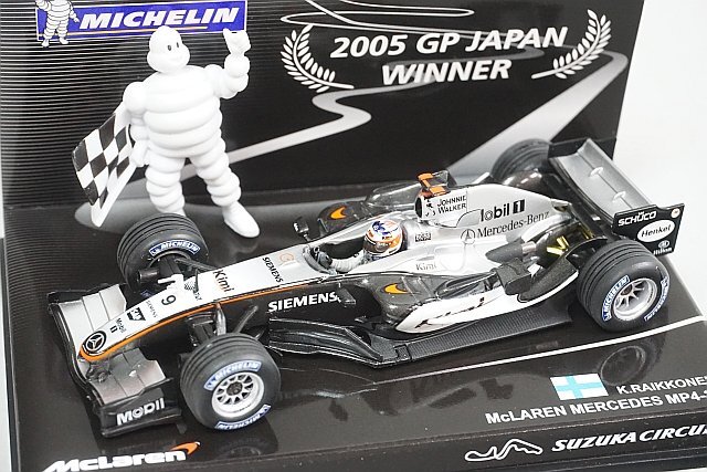 Yahoo!オークション -「mp4-20 43」の落札相場・落札価格 Yahoo!オークション -「mp4-20 43」の落札相場・落札価格