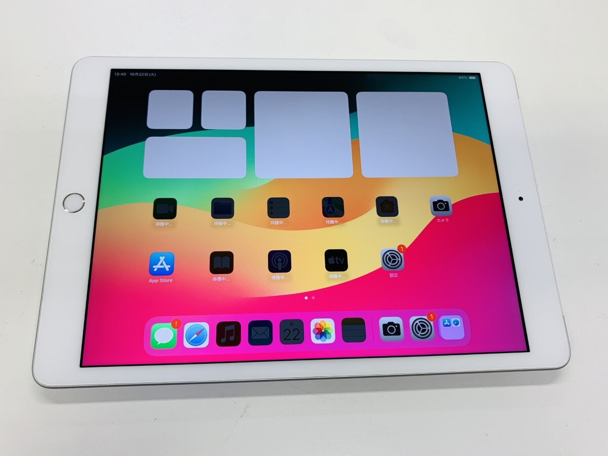 Yahoo!オークション -「ipad 第7世代 ジャンク」(コンピュータ