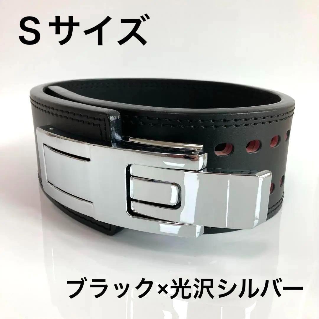 2025年最新】Yahoo!オークション -レバーアクションベルトの中古 2025年最新】Yahoo!オークション -レバーアクションベルトの中古