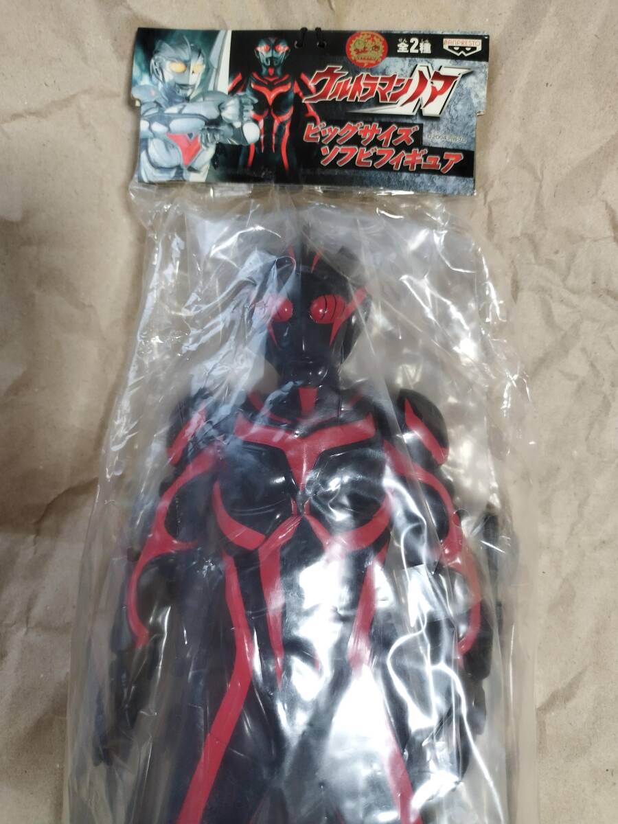 Yahoo!オークション -「ウルトラマンノア ソフビ」の落札相場 Yahoo!オークション -「ウルトラマンノア ソフビ」の落札相場