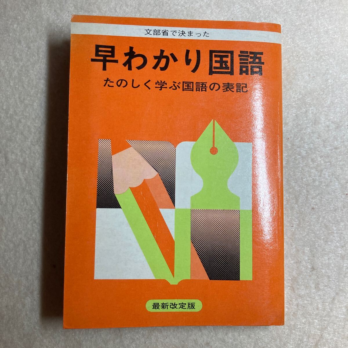 2025年最新】Yahoo!オークション -江守賢治の中古品・新品・未 2025年最新】Yahoo!オークション -江守賢治の中古品・新品・未