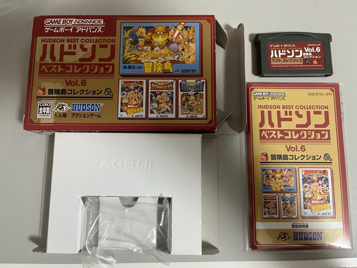 Yahoo!オークション -「ハドソンベストコレクション vol.6」の Yahoo!オークション -「ハドソンベストコレクション vol.6」の