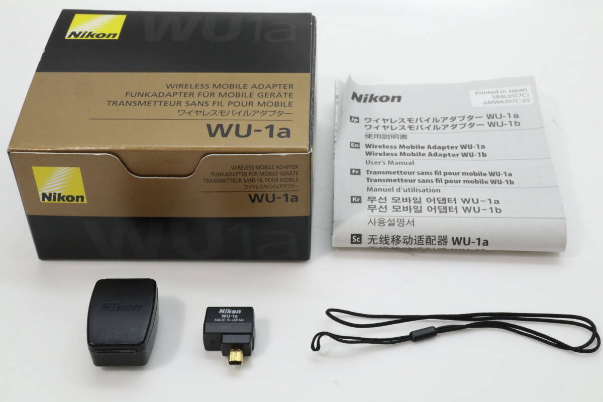 Yahoo!オークション -「wu-1a」の落札相場・落札価格 Yahoo!オークション -「wu-1a」の落札相場・落札価格