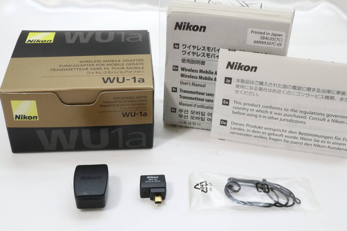 Yahoo!オークション -「wu-1a」の落札相場・落札価格 Yahoo!オークション -「wu-1a」の落札相場・落札価格