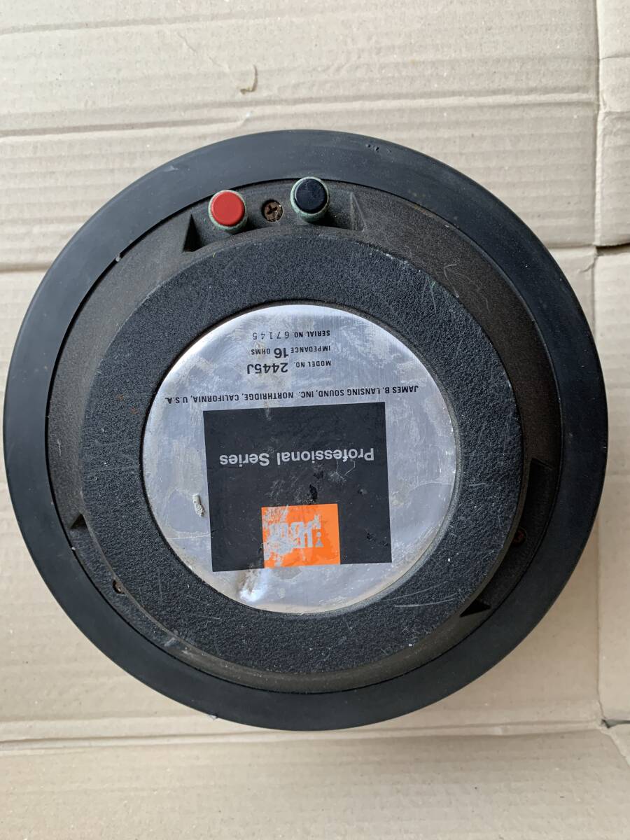 Yahoo!オークション -「jbl 2445j」の落札相場・落札価格 Yahoo!オークション -「jbl 2445j」の落札相場・落札価格