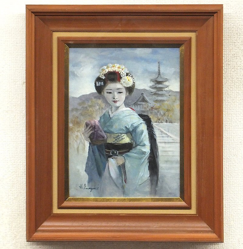 □油絵□ 林義雄 『舞妓』 F6号 【美人画 師:安藤邦衛 新世紀 □油絵□ 林義雄 『舞妓』 F6号 【美人画 師:安藤邦衛 新世紀