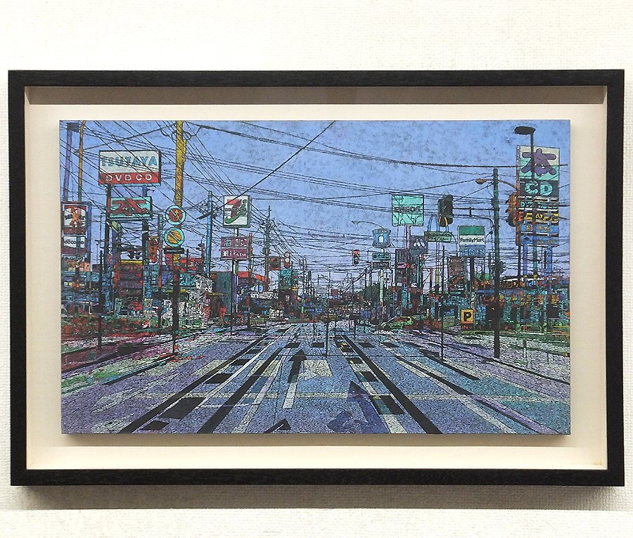 Yahoo!オークション -「藤原」(日本画) (絵画)の落札相場・落札価格