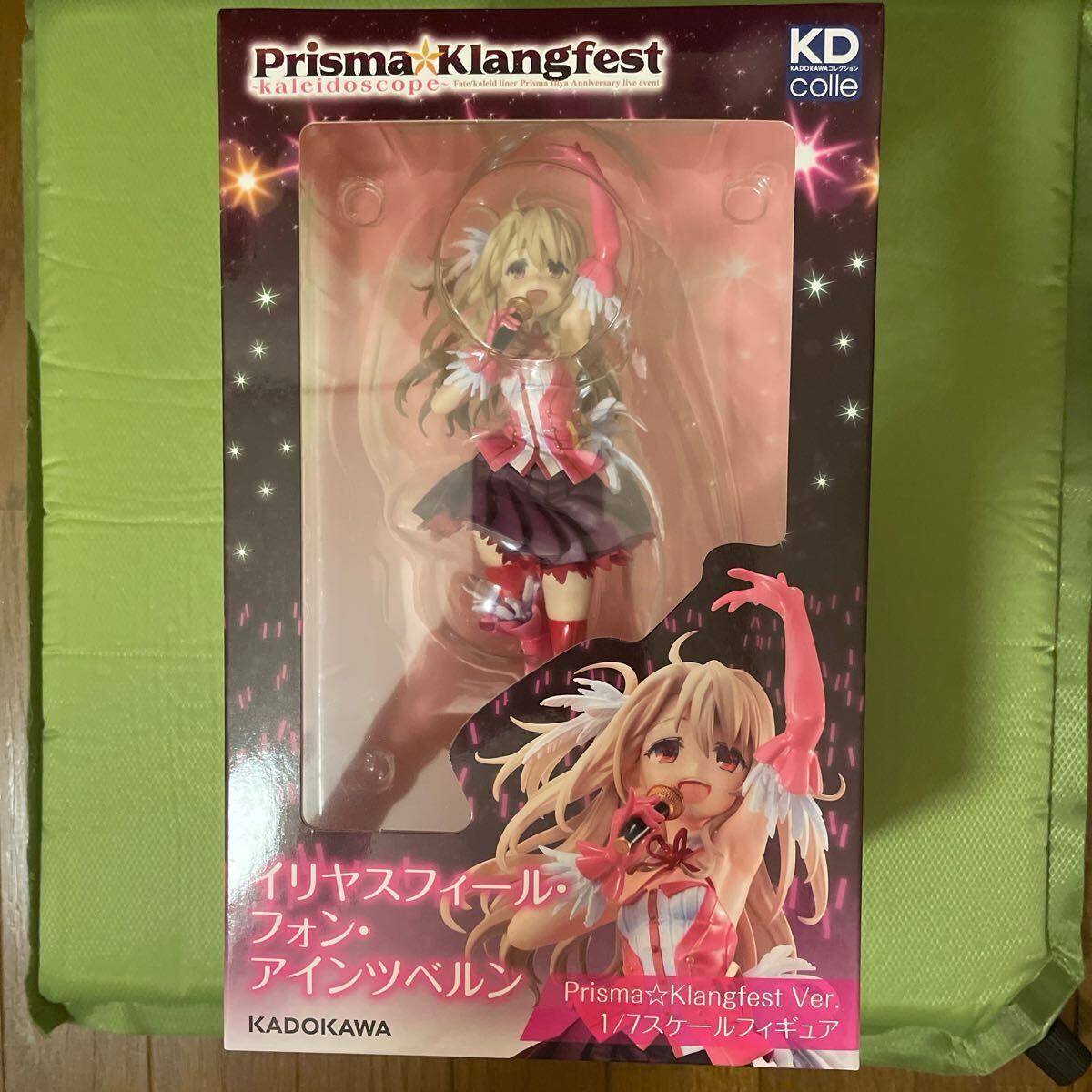 Yahoo!オークション -「prisma klangfest ver.」の落札相場 Yahoo!オークション -「prisma klangfest ver.」の落札相場