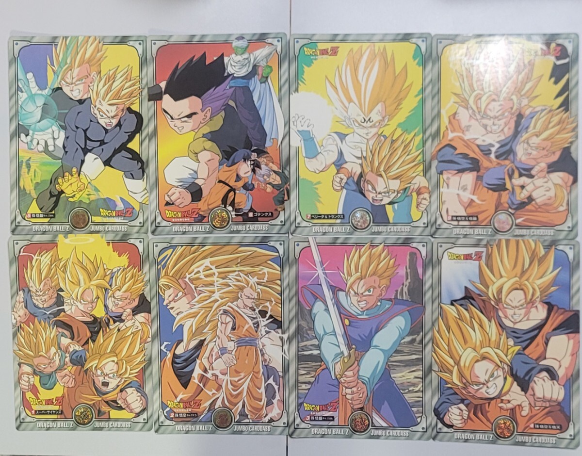 Yahoo!オークション -「no,1」(ドラゴンボールカードダス Yahoo!オークション -「no,1」(ドラゴンボールカードダス