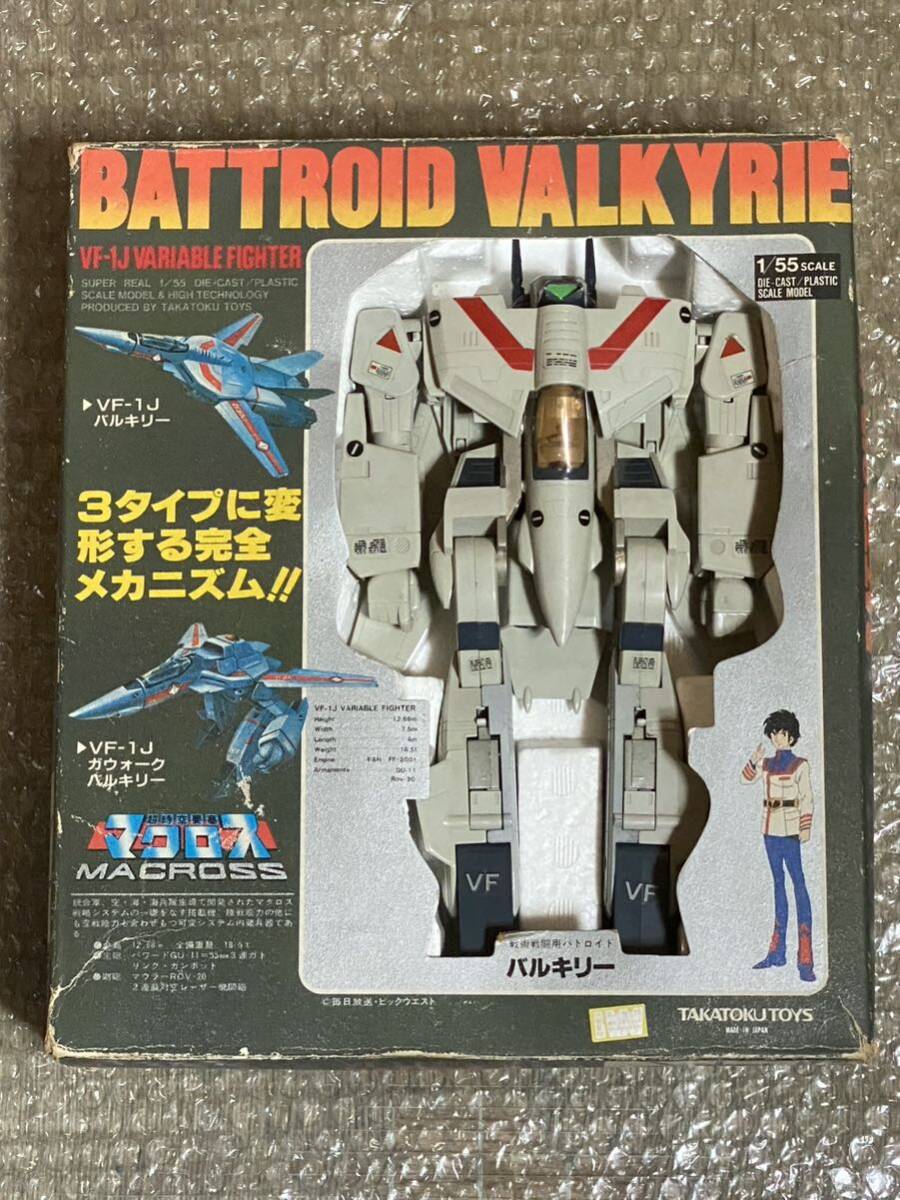Yahoo!オークション -「55 vf-1j バルキリー」(超時空要塞 Yahoo!オークション -「55 vf-1j バルキリー」(超時空要塞