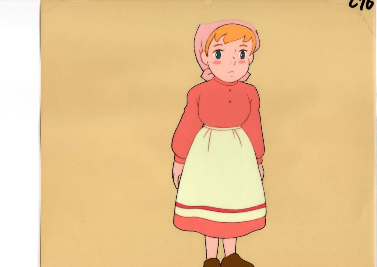Yahoo!オークション -「牧場の少女カトリ」(セル画) の落札相場 Yahoo!オークション -「牧場の少女カトリ」(セル画) の落札相場