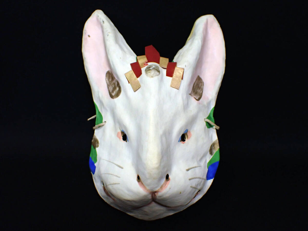 逸品珍品～昭和初期頃嵯峨面7個セット猿面般若面乙面一角面天狗
