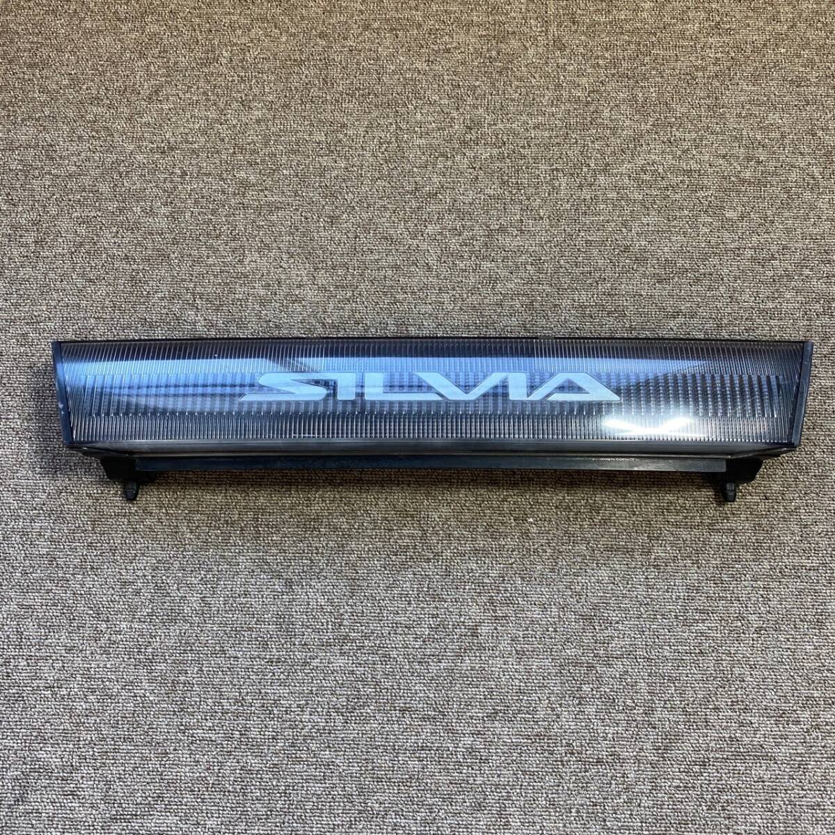 Yahoo!オークション -「s13シルビア 純正 グリル」の落札相場 Yahoo!オークション -「s13シルビア 純正 グリル」の落札相場