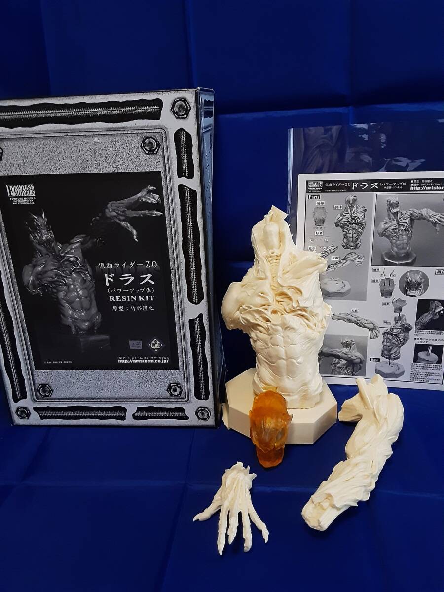Yahoo!オークション -「フューチャーモデルズ ガレージキット Yahoo!オークション -「フューチャーモデルズ ガレージキット