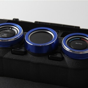 0304 ジムニー ダイアルリング ブルー エアコンパネル エアコンダイヤルカバー エアコンリング エアコンダイヤルカバー