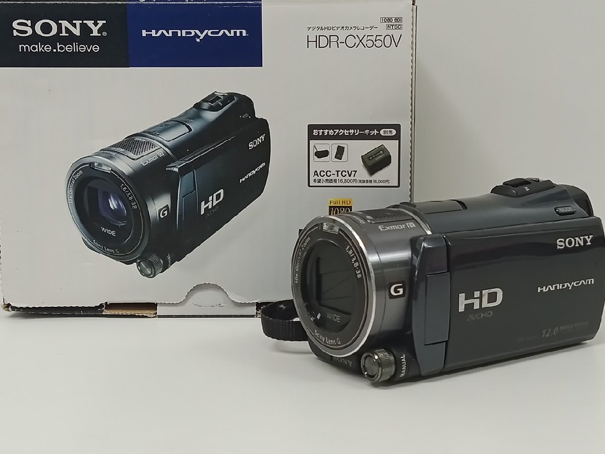 Yahoo!オークション -「sony hdr-cx550」(ソニー) (デジタル Yahoo!オークション -「sony hdr-cx550」(ソニー) (デジタル
