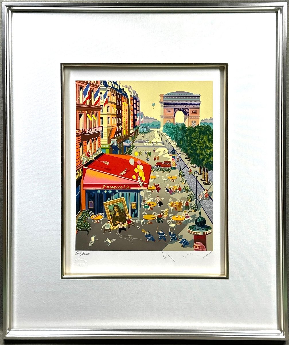 Yahoo!オークション -「ヒロヤマガタ パリ」(版画) (美術品)の Yahoo!オークション -「ヒロヤマガタ パリ」(版画) (美術品)の