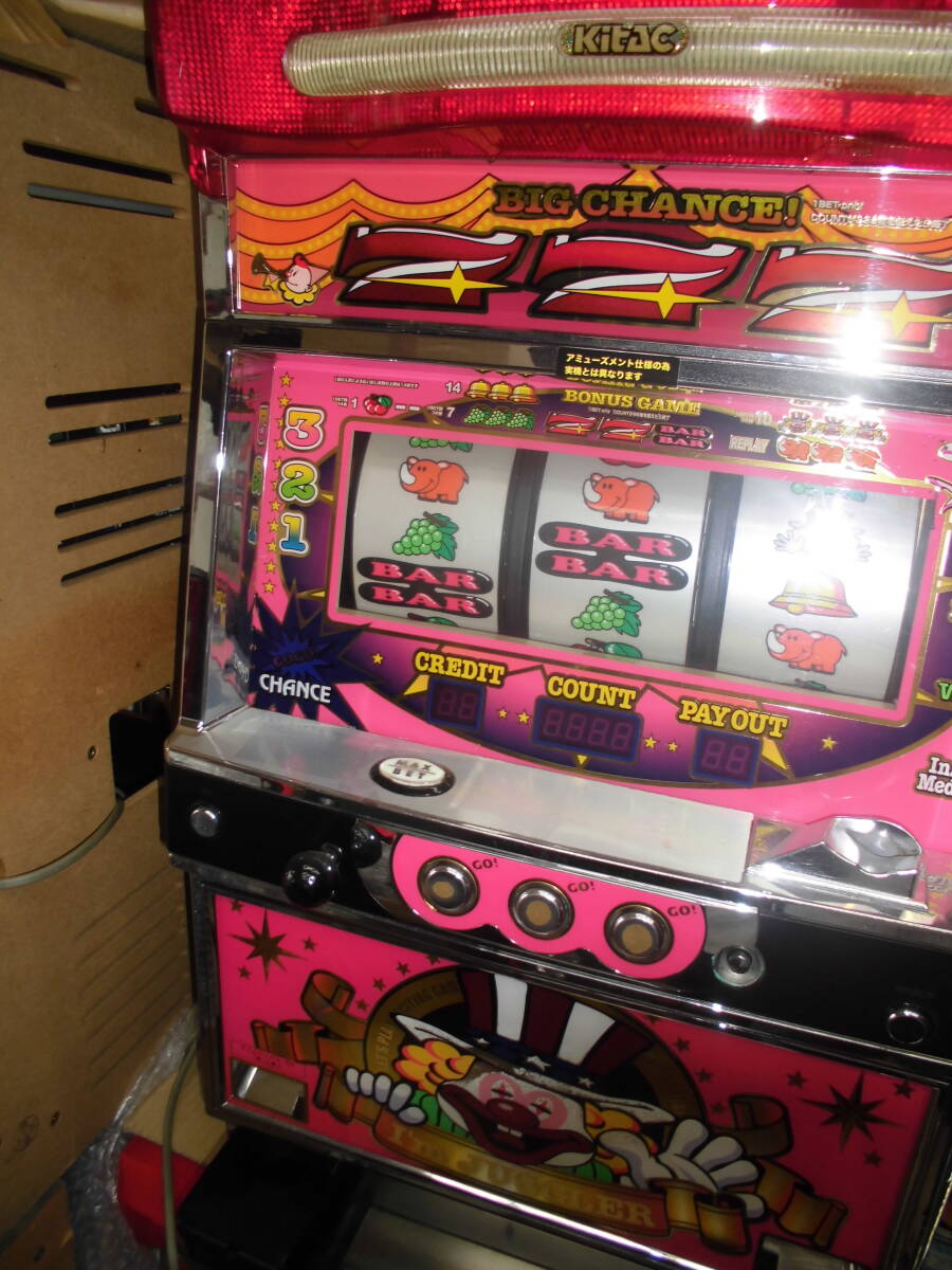 2025年最新】Yahoo!オークション -無段階ボリュームの中古品