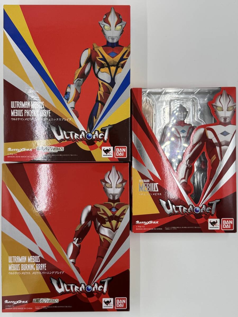 Yahoo!オークション -「ultra-act ウルトラマンメビウス Yahoo!オークション -「ultra-act ウルトラマンメビウス