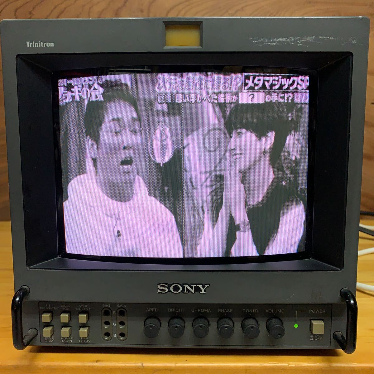 Yahoo!オークション -「pvm 9041q」の落札相場・落札価格 Yahoo!オークション -「pvm 9041q」の落札相場・落札価格