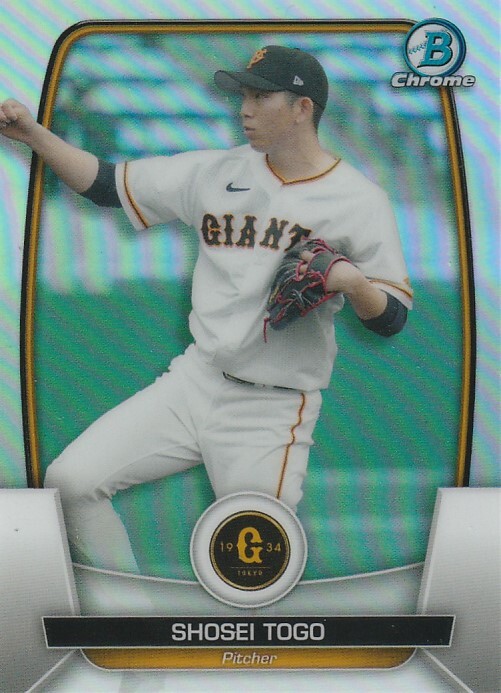 戸郷翔征 25枚限定カード】Topps 2023 NPB 読売ジャイアンツ 戸郷翔征 Chrome オレンジ  24/25(2014年～)｜売買されたオークション情報、Yahoo!オークション(旧ヤフオク!) の商品情報をアーカイブ公開 -  オークファン（aucfan.com）