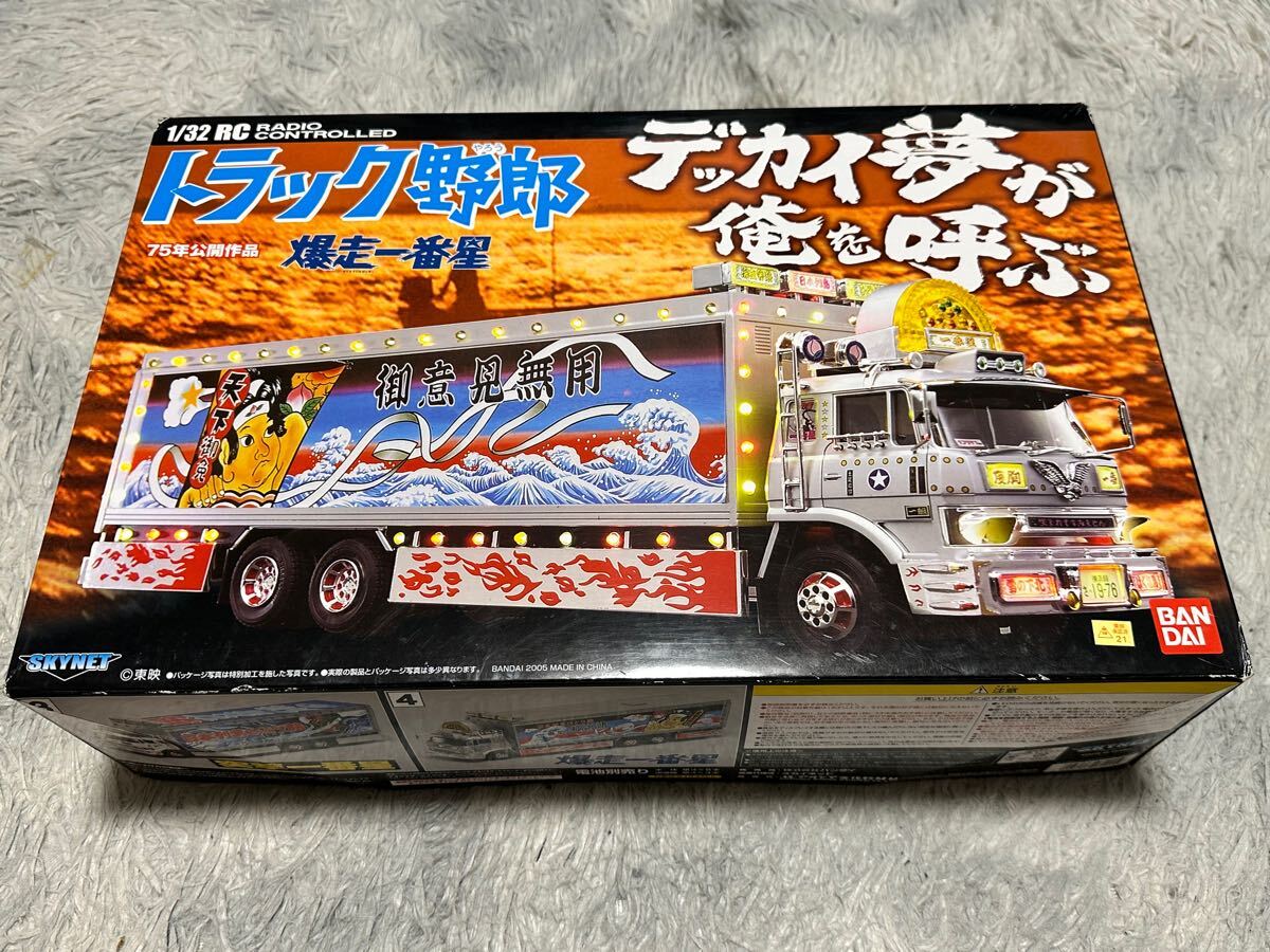 Yahoo!オークション -「トラック野郎 ラジコン」の落札相場 Yahoo!オークション -「トラック野郎 ラジコン」の落札相場