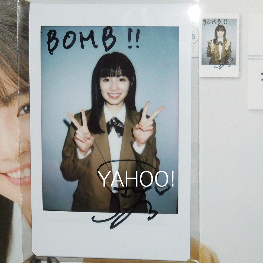 【希少】幸澤沙良 直筆サイン Yahoo!オークション -「幸澤沙良」の落札相場・落札価格