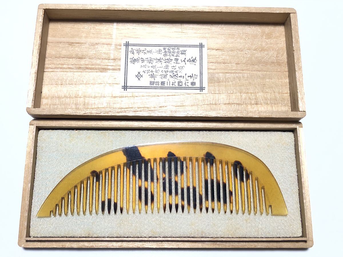 2025年最新】Yahoo!オークション -本 鼈甲 かんざしの中古品 2025年最新】Yahoo!オークション -本 鼈甲 かんざしの中古品