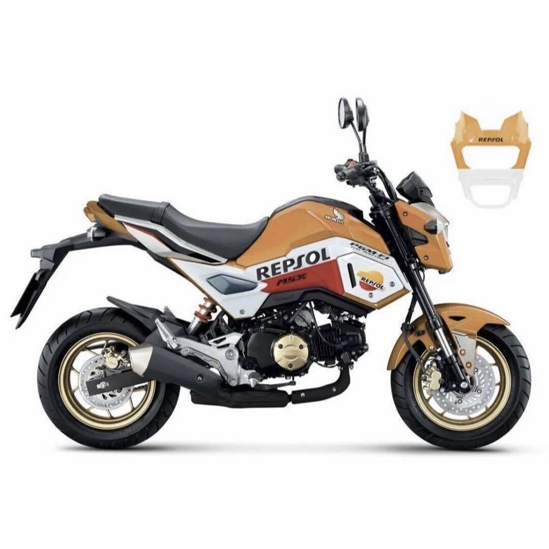 Yahoo!オークション -「grom カウル セット」の落札相場・落札価格 Yahoo!オークション -「grom カウル セット」の落札相場・落札価格