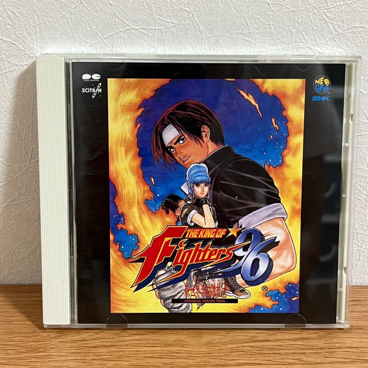 Yahoo!オークション -「the king of fighters」(音楽) の落札 Yahoo!オークション -「the king of fighters」(音楽) の落札