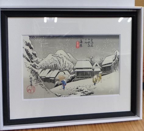 Yahoo!オークション -「額」(名所絵) (浮世絵、版画)の落札相場 Yahoo!オークション -「額」(名所絵) (浮世絵、版画)の落札相場